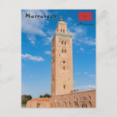 Carte Postale Mosquée Koutoubia - Marrakech, Maroc (Devant)