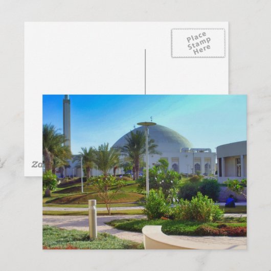 Carte Postale Mosquée Messaid (Devant / Derrière)