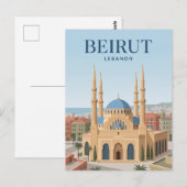 Carte Postale Mosquée Mohammad Al-Amin Liban (Devant / Derrière)
