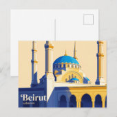 Carte Postale Mosquée Mohammad Al-Amin Liban (Devant / Derrière)