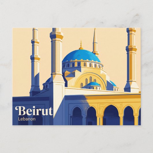 Carte Postale Mosquée Mohammad Al-Amin Liban (Devant)