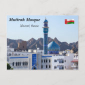 Carte Postale Mosquée Muttrah - Mascate, Oman (Devant)