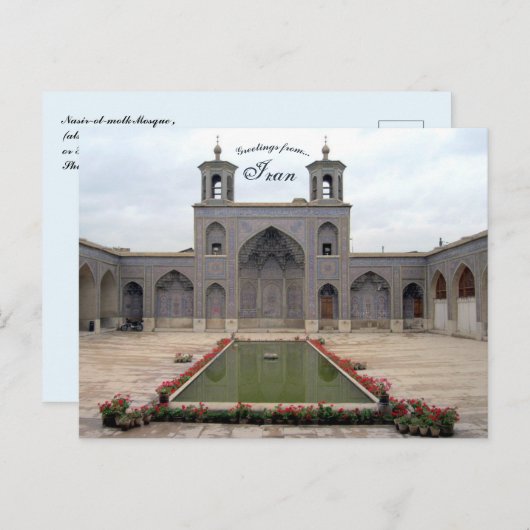 Carte Postale Mosquée Nasir ol Molk à Shiraz Iran (Devant / Derrière)
