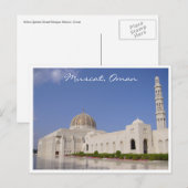 Carte Postale mosquée omani (Devant / Derrière)