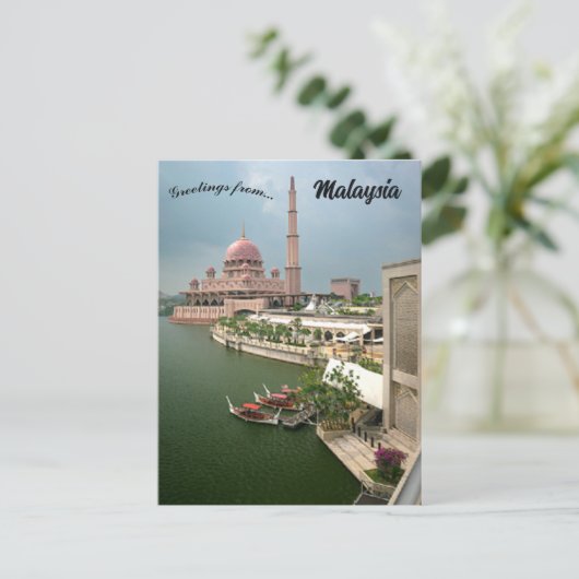 Carte Postale Mosquée Putra à Putrajaya en Malaisie (Debout devant)