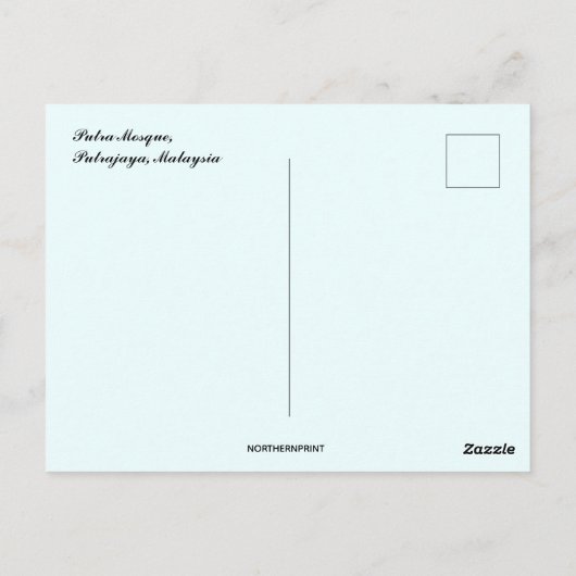 Carte Postale Mosquée Putra à Putrajaya en Malaisie (Dos)