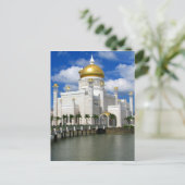 Carte Postale mosquée saifuddien brunei (Debout devant)