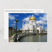 Carte Postale mosquée sultan omar (Devant / Derrière)