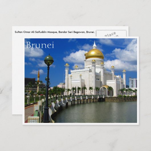 Carte Postale mosquée sultan omar (Devant / Derrière)