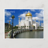 Carte Postale mosquée sultan omar (Devant)