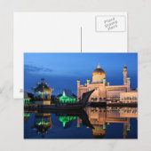 Carte Postale Mosquée Sultan Omar Ali Saifuddin à Brunei (Devant / Derrière)