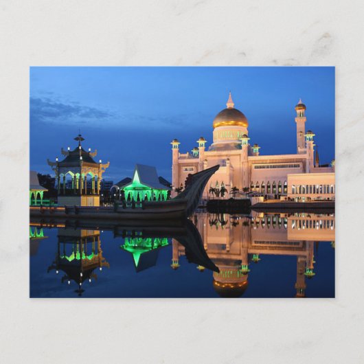 Carte Postale Mosquée Sultan Omar Ali Saifuddin à Brunei (Devant)