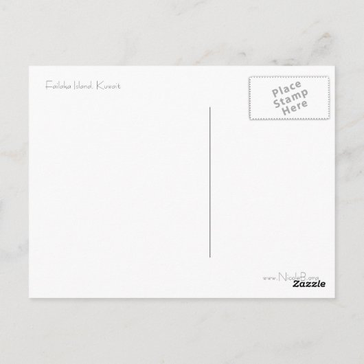 Carte Postale Mosquée sur l'île de Failaka, Koweït (Dos)