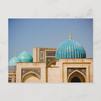 Carte Postale Mosquée Telyashayakh : Domes