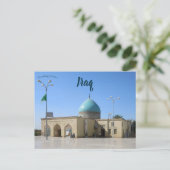 Carte Postale Mosquée Uzair en Irak (Debout devant)