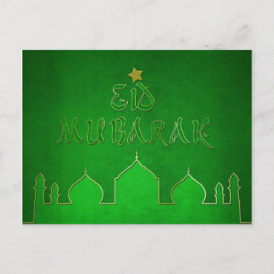 Carte Postale Mosquée verte de l'or de l'Aïd Moubarak
