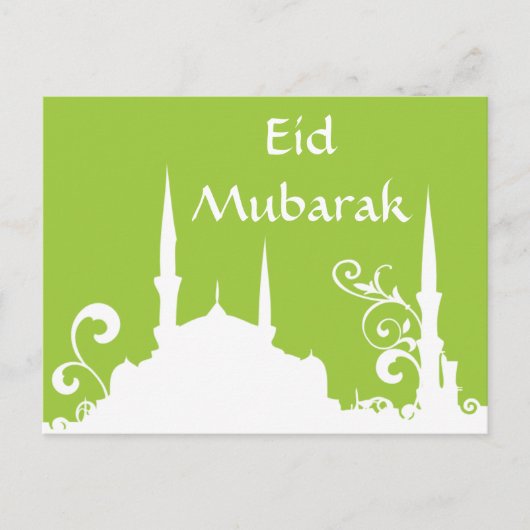 Carte Postale Mosquée verte Ramadan/Aïd Bannière/Streamer (Devant)