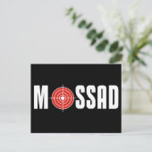 Carte Postale Mossad (Debout devant)