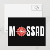 Carte Postale Mossad (Devant / Derrière)