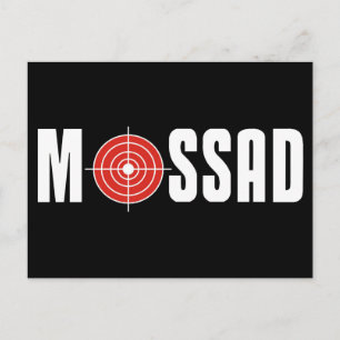 Carte Postale Mossad