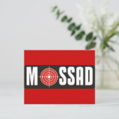 Carte Postale Mossad (Debout devant)