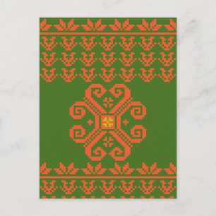 Carte Postale Motif d'art populaire lituanien vert et orange