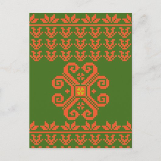 Carte Postale Motif d'art populaire lituanien vert et orange (Devant)