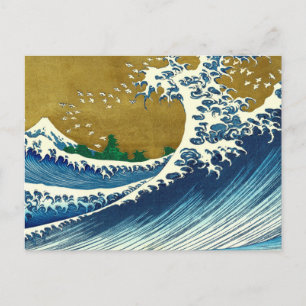 Carte Postale Motif de la Grande Vague de Hokusai : Art Ukiyo-e