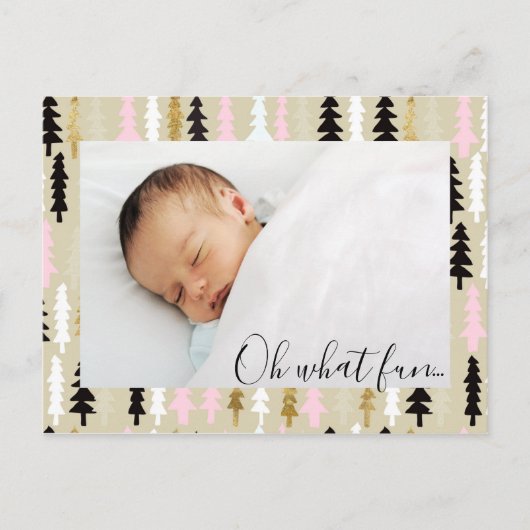 Carte postale Motif de l'arbre de Noël rose et or (Devant)