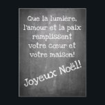 Carte Postale Motif de Noël en Chalkboard style - XMAS Postcar<br><div class="desc">Motif de Noël en style tableau noir avec les mots Frohe Weihnacht en allemand,  en espagnol,  en français,  en anglais</div>