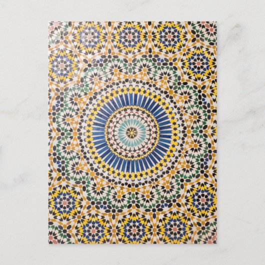 Carte Postale Motif de tuiles géométriques, Maroc (Devant)