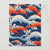 Carte Postale Motif de vague (Devant)