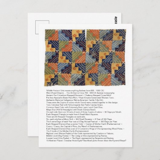 Carte postale Motif Diamant Stepped Wari (Devant / Derrière)