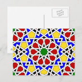 Carte postale motif géométrique islamique (Devant / Derrière)