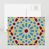 Carte postale motif géométrique islamique (Devant / Derrière)