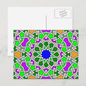Carte postale motif géométrique islamique (Devant / Derrière)