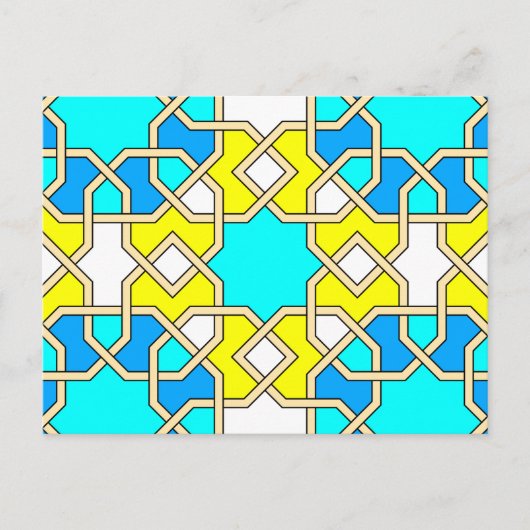 Carte postale motif géométrique islamique (Devant)