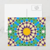 Carte postale motif géométrique islamique (Devant / Derrière)