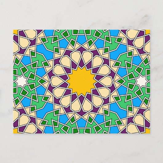 Carte postale motif géométrique islamique (Devant)