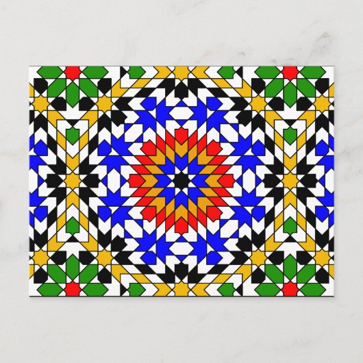 Carte postale motif géométrique islamique (Devant)