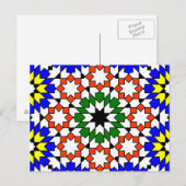 Carte postale motif géométrique islamique (Devant / Derrière)