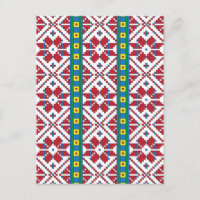 Motif géométrique tribal rouge, bleu et blanc étoi