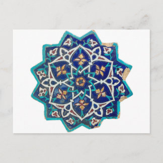 Carte postale Motif islamique