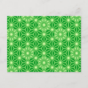 Carte Postale Motif japonais Asanoha - vert émeraude