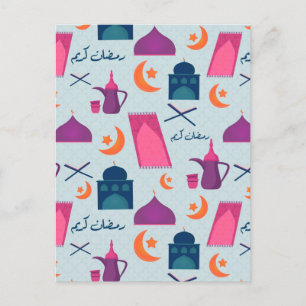 Carte Postale Motif Joyeux Ramadan