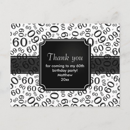 Carte Postale Motif numérique pour 60e anniversaire Noir/Blanc (Devant)