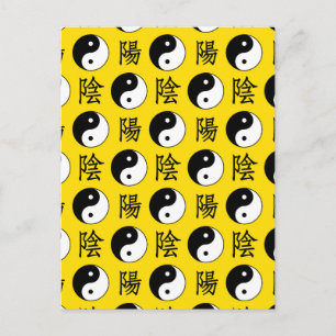 Carte Postale Motif Yinyang chinois sur fond jaune