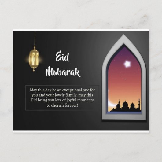 Carte Postale moubarak (Devant)