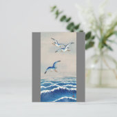 Carte Postale Mouettes au-dessus des vagues, Watanabe Seitei (Debout devant)