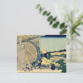 Carte Postale Moulin à eau à Onden (par Hokusai) (Debout devant)